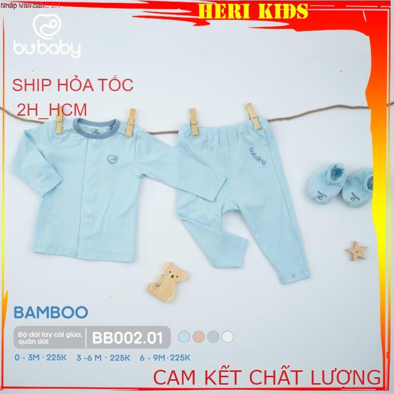 Bộ dài tay cài giữa sợi tre bambus BU cho bé 0m - 9m