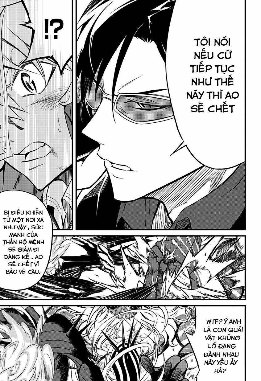 satsui no senki chapter 1.2 35