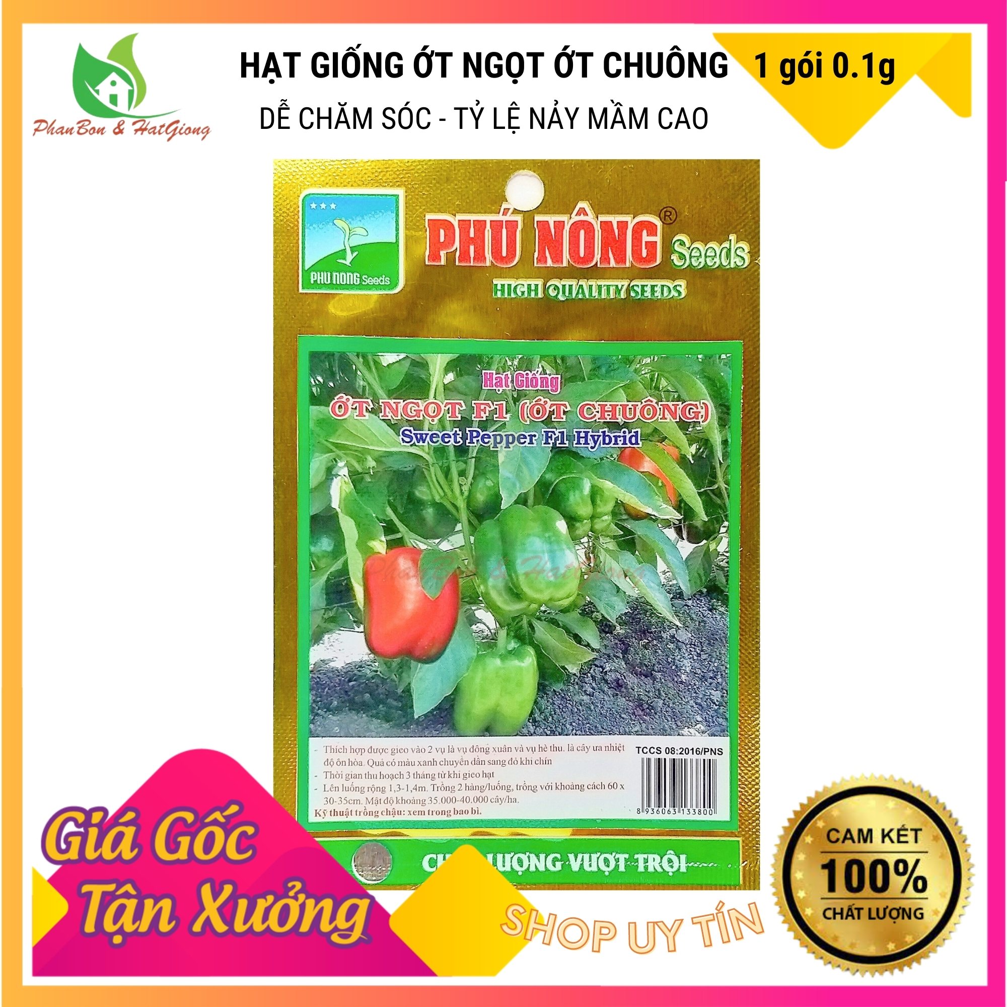 Hạt Giống Ớt Chuông, Ớt Ngọt Gói 100 mg - Phú Nông Seeds - Shop Phân Bón và Hạt Giống