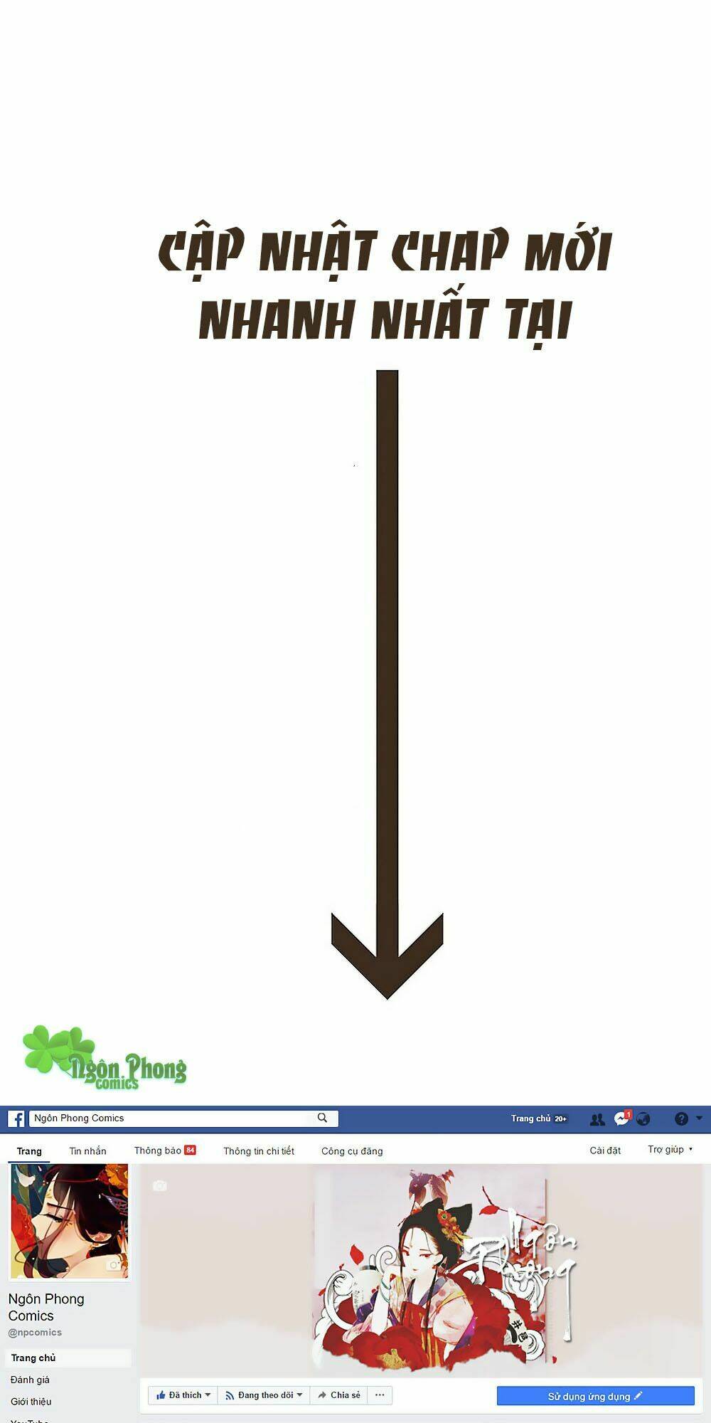 bách biến thiên ái chapter 3 12