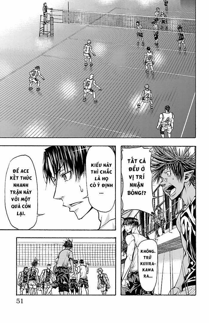 harigane service chapter 27 8