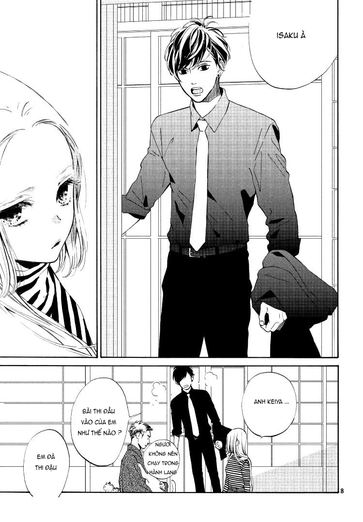 ojou to banken -kun chapter 1 7