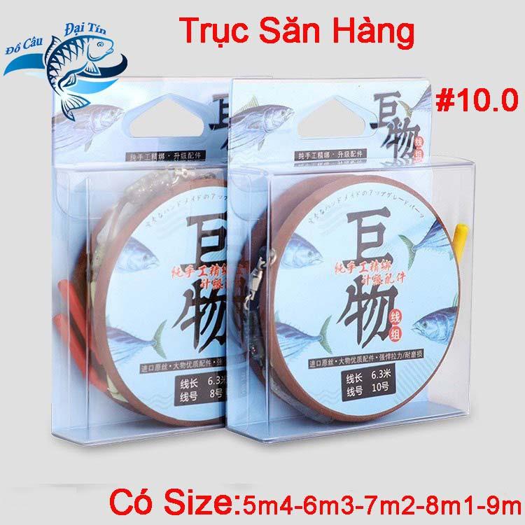 Trục Câu Đài Săn Hàng Quấn Sẵn Nylon Cao Cấp Chuyên Câu Cá Lớn Bọc Silicon Siêu Bền