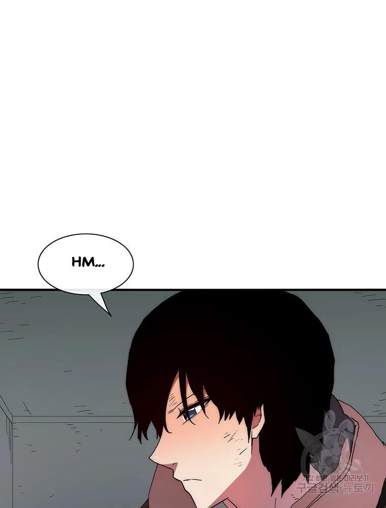 các chòm sao chỉ chú ý mình tôi chapter 35 121