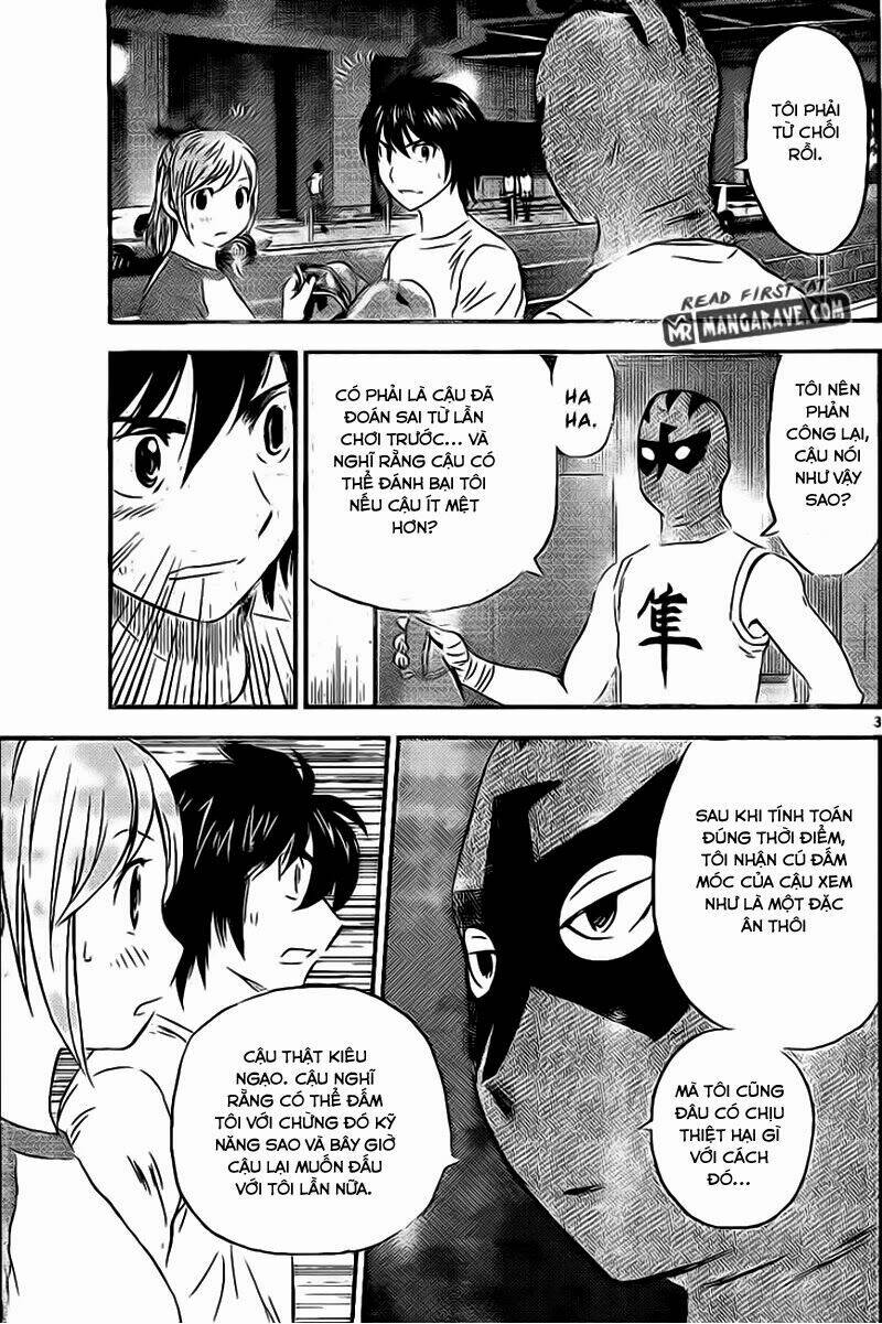 buyuden chapter 60 4