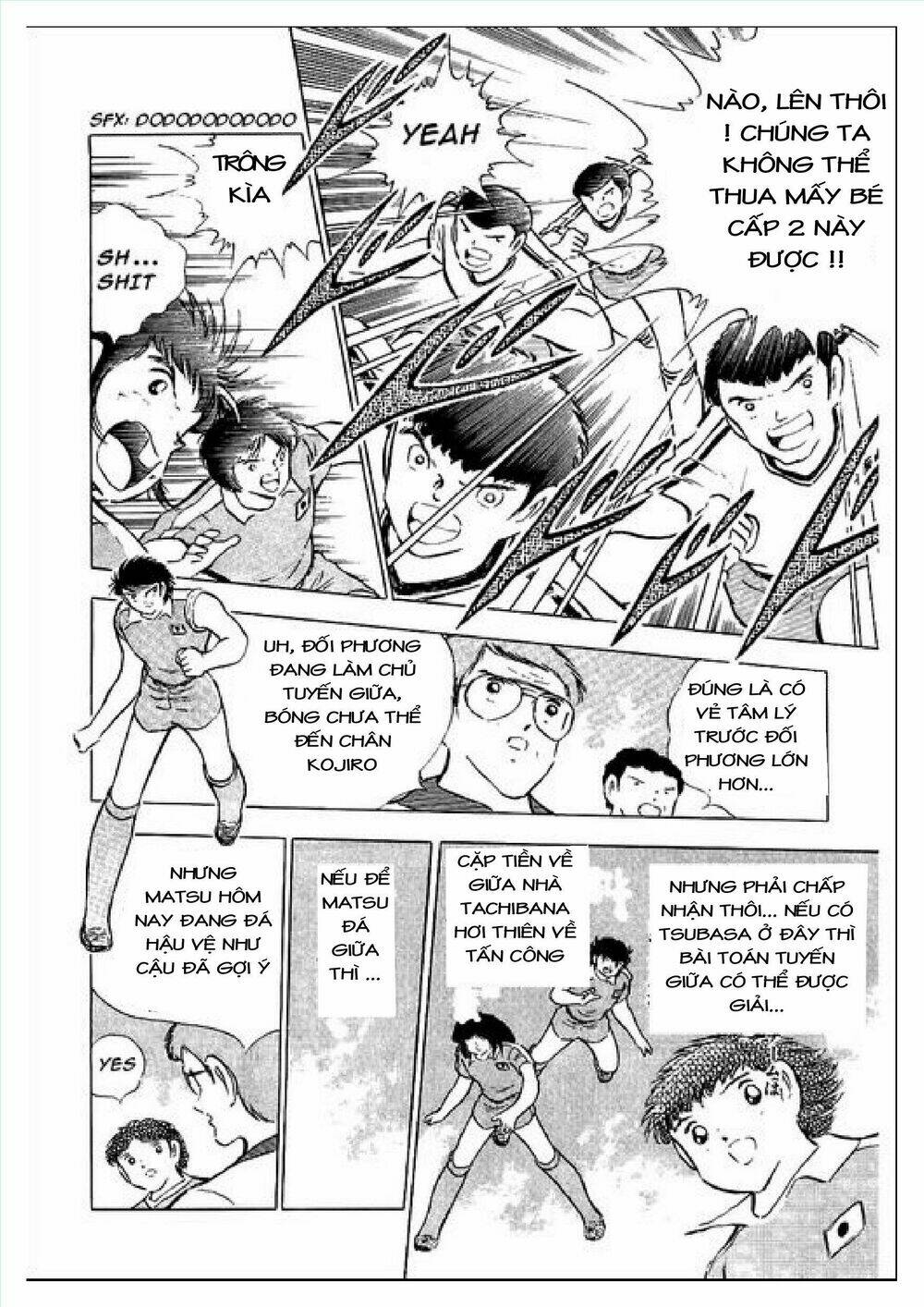 captain tsubasa : j boy's challenge chapter 1 39
