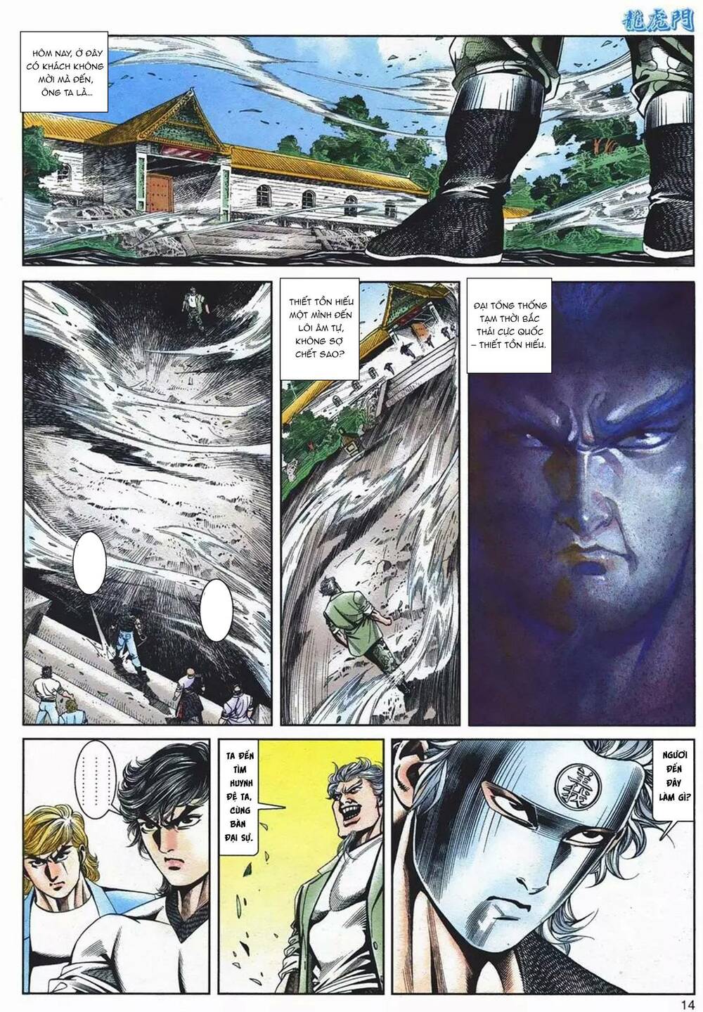 cựu tác long hổ môn chapter 1089 14
