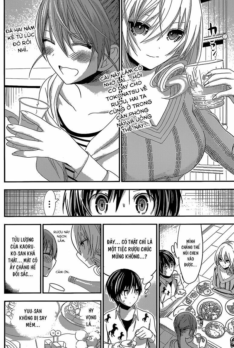 minamoto-kun monogatari chapter 182 3