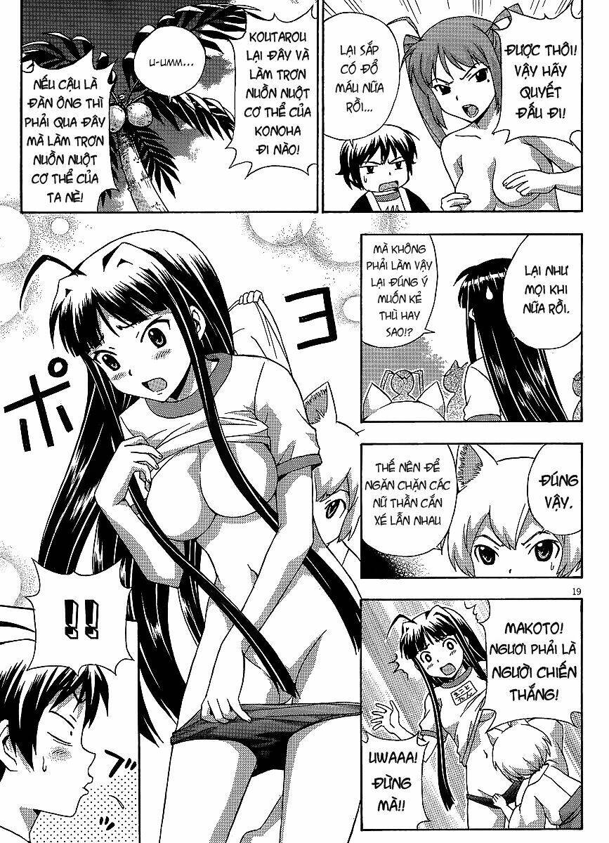 kami sen chapter 15 20