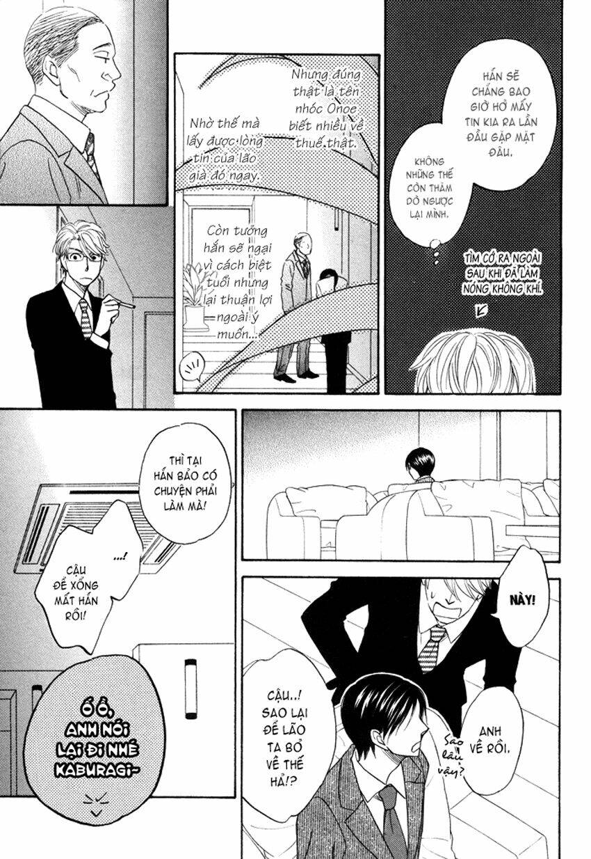 ameiro paradox chapter 4 22