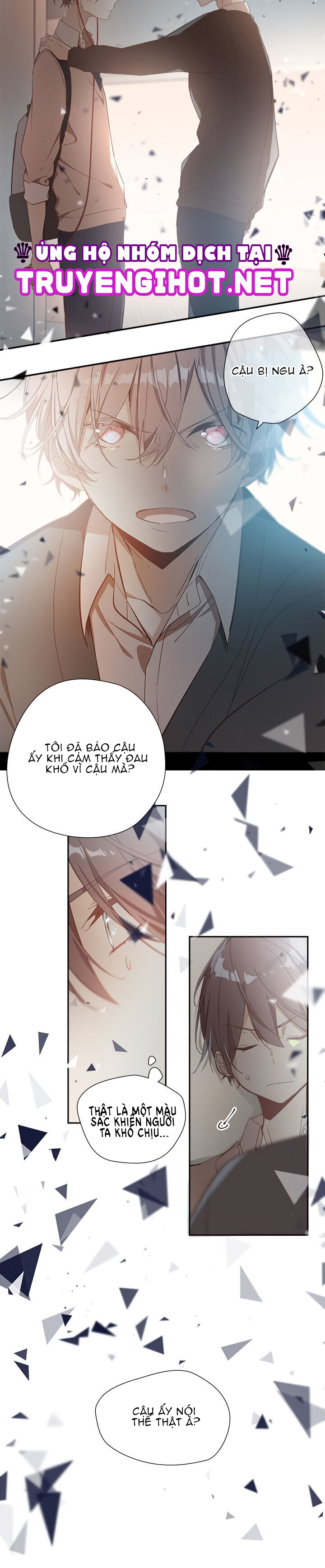 nụ hoa của newton chapter 29 5