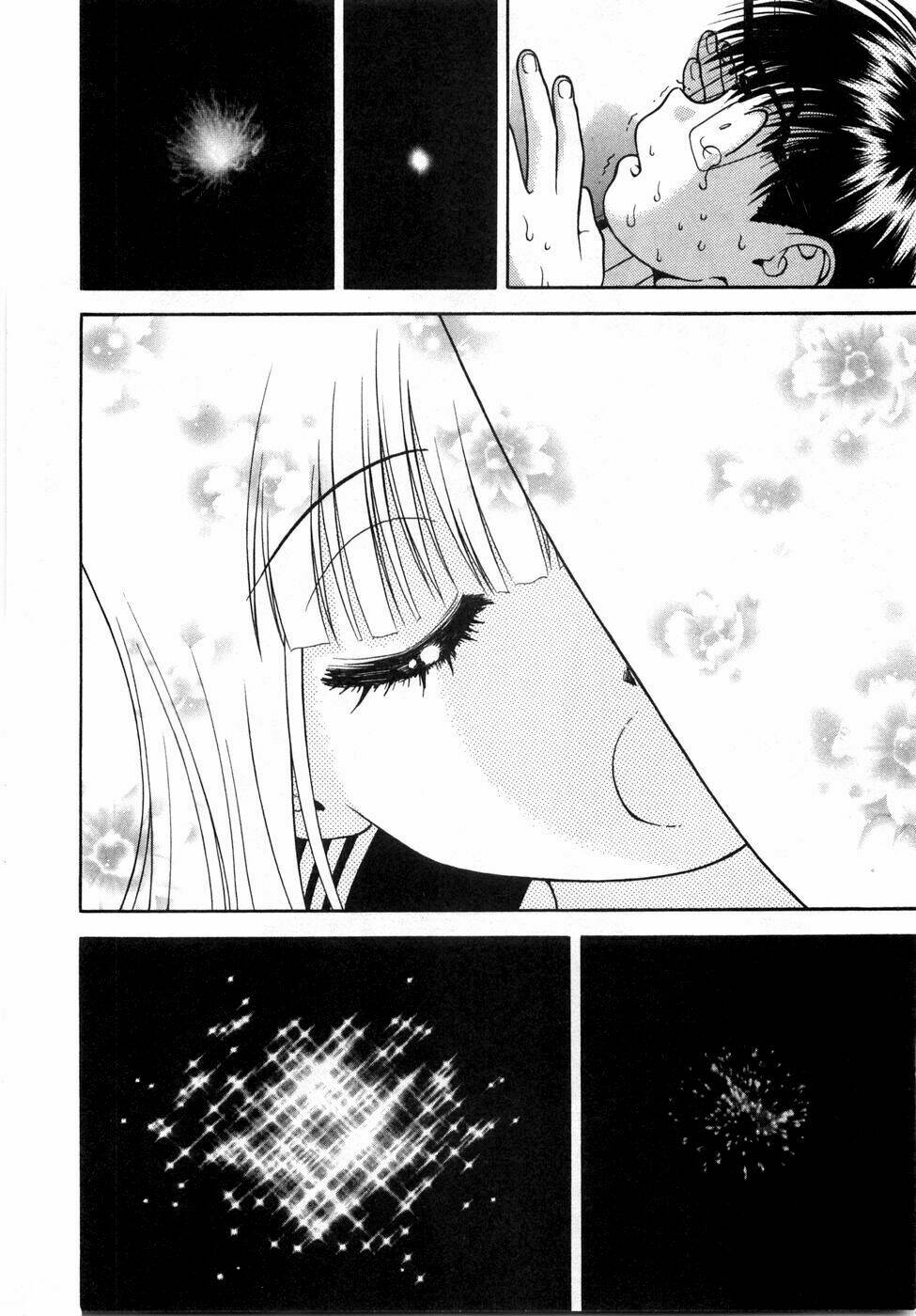 gakuen heaven chapter 47 17