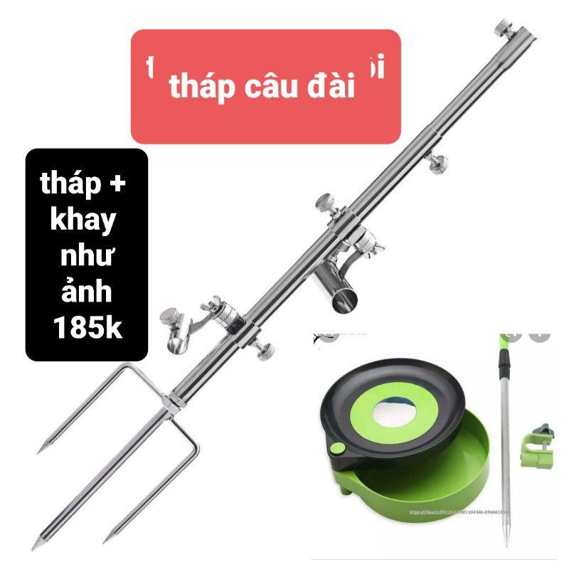 Tháp câu đài đa năng tháp chống cần câu cá AK FISHING cao cấp bằng INOX gắn gọng cá khay mồi chất lượng giá rẻ
