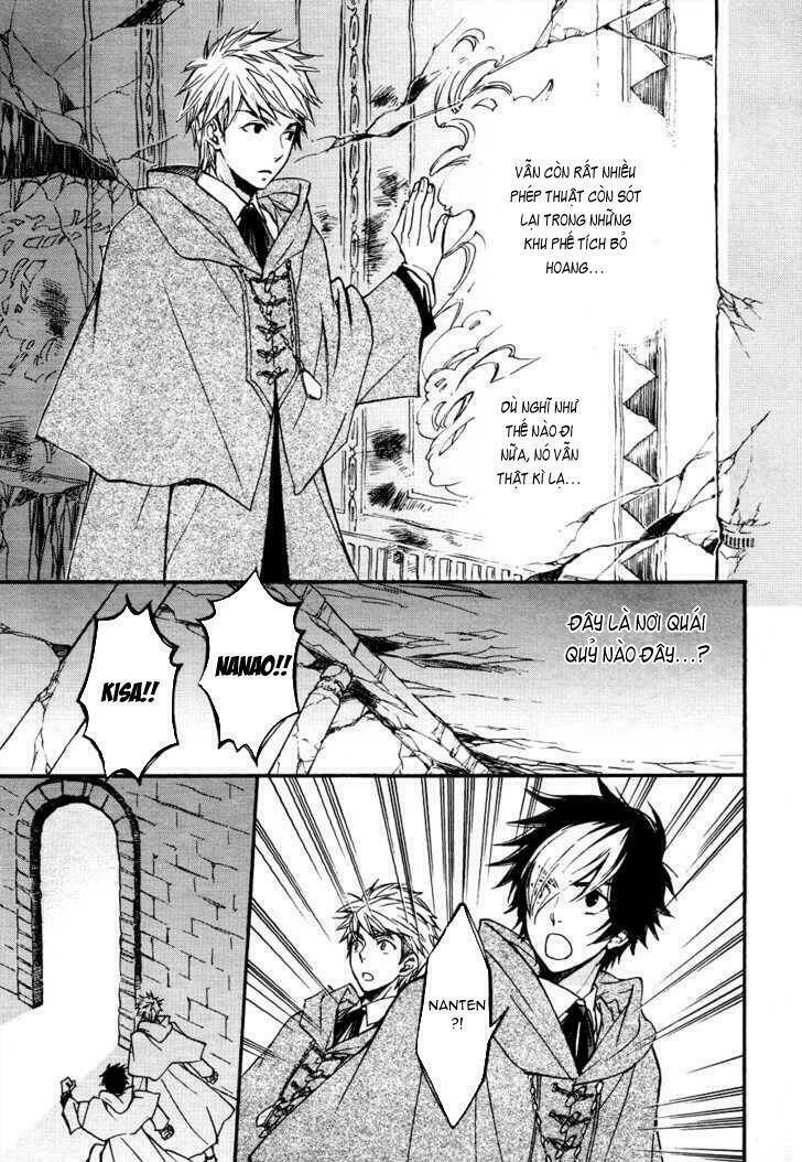 tenkyuugi sephirahtus chapter 5 23