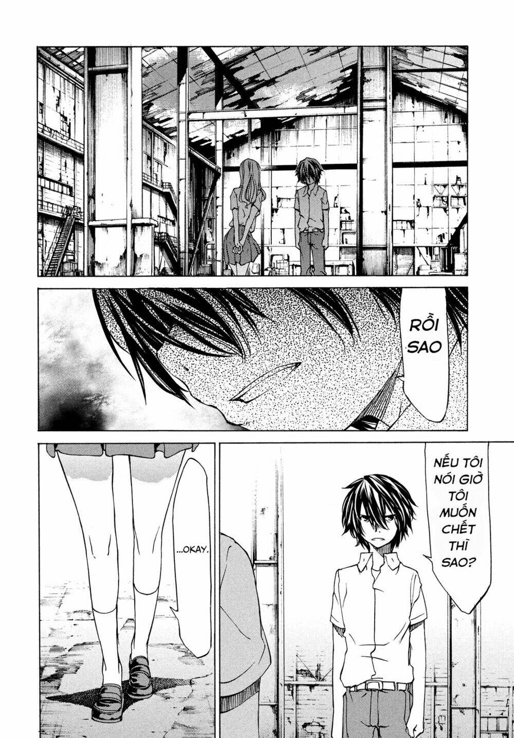 gleipnir - sợi xích thần chapter 5 22