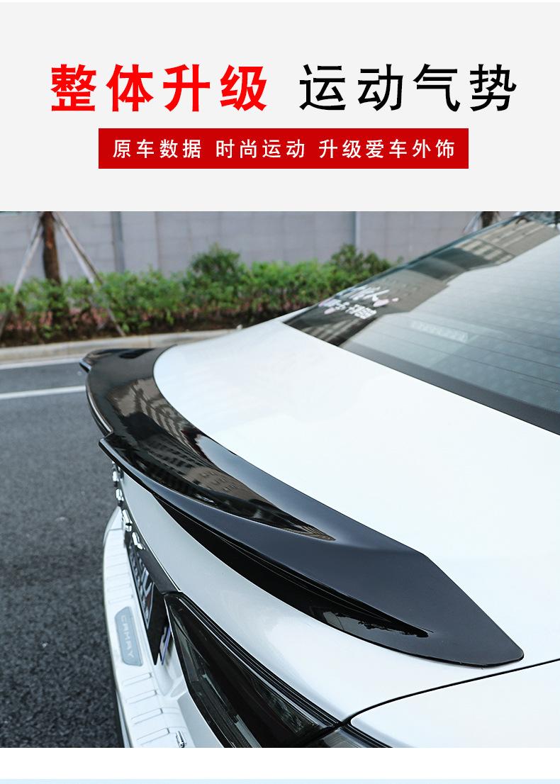 Giá tốt nhất phù hợp với Camry 18-20 thế hệ thứ tám xẻng trước phiên bản sang trọng môi trước ba tầng bao quanh nhỏ cánh hướng gió cố định cánh hướng gió cố định