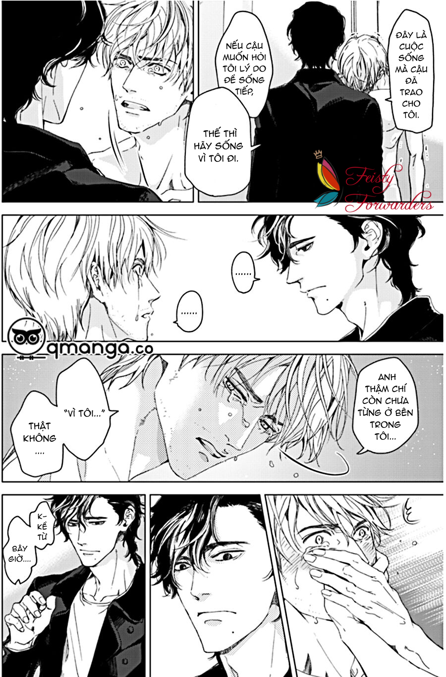 sei no gekiyaku chapter 3 20