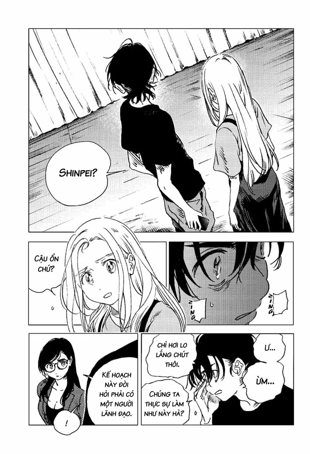 summer time render chapter 74 4