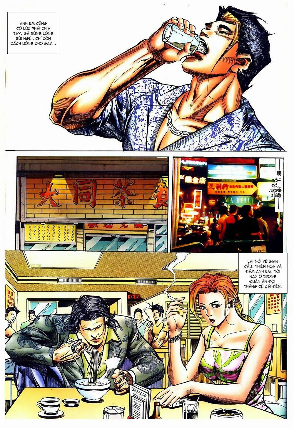 gà rừng truyền kỳ - người trong giang hồ ngoại truyện chapter 10 24