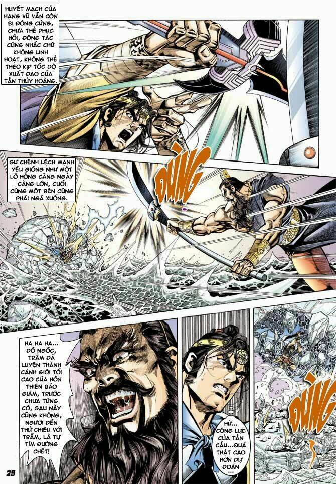 thiên tử truyền kỳ 3 - lưu manh thiên tử chapter 44 29