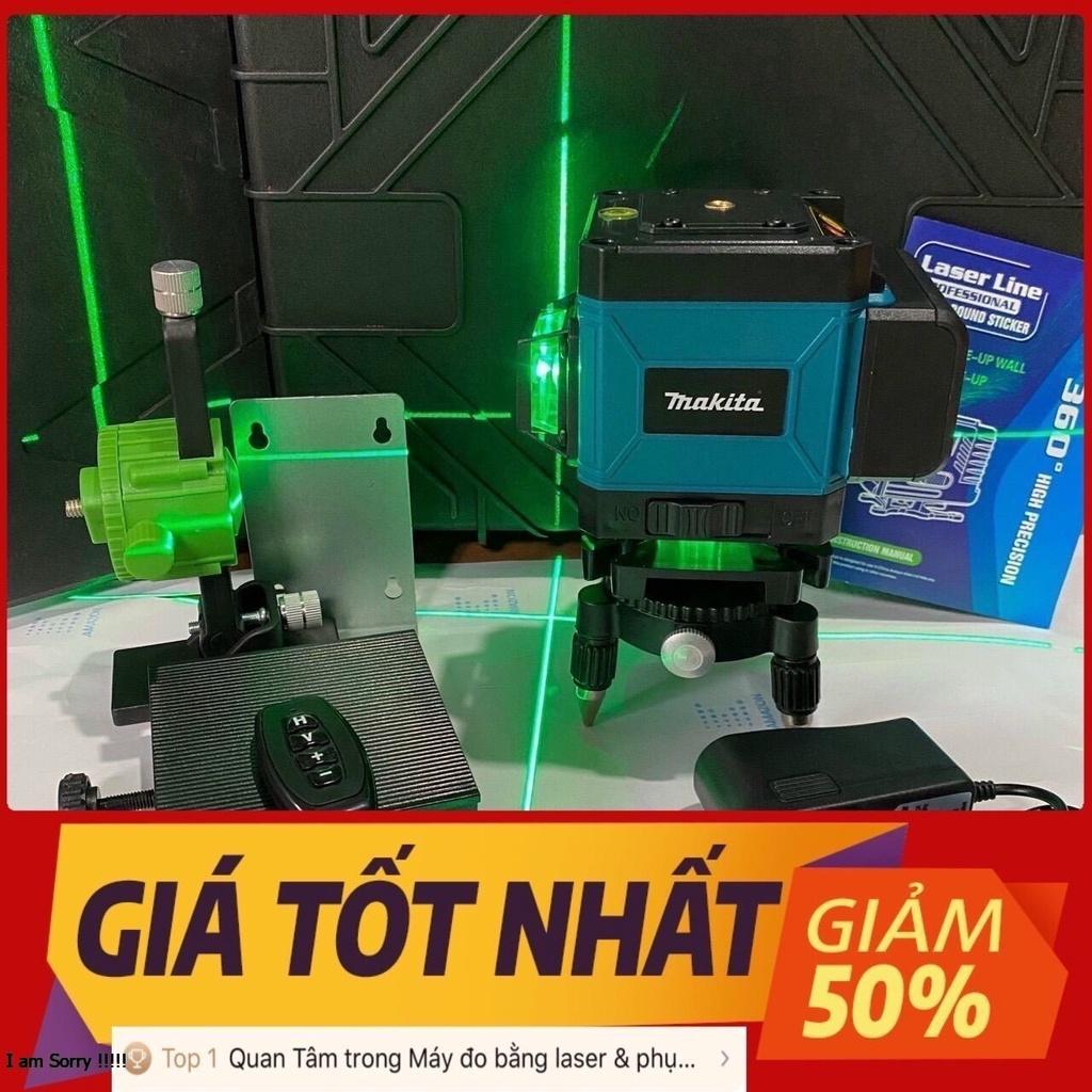 MÁY CÂN BẰNG LASER 12 TIA XANH MAKITA DÙNG TRONG THI CÔNG ĐI DÂY, MÁNG CÁP, CÔNG TẮC, Ổ CẮM, LẮP ĐÈN, ỐNG DẪN NƯỚC