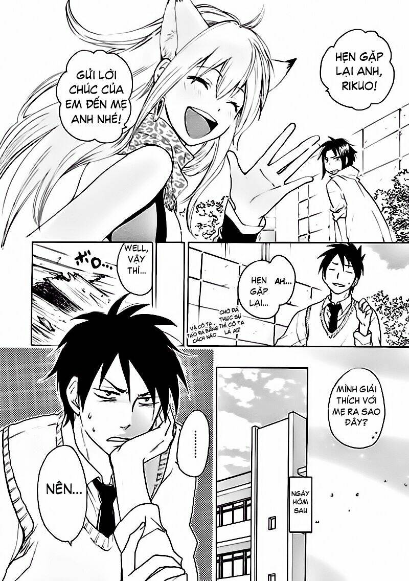 come come vanilla! chapter 0 31