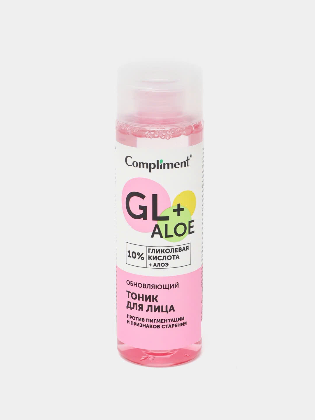 Toner Compliment 10% axit glycolic và lô hội, làm sáng da, chống lão hóa 200ml