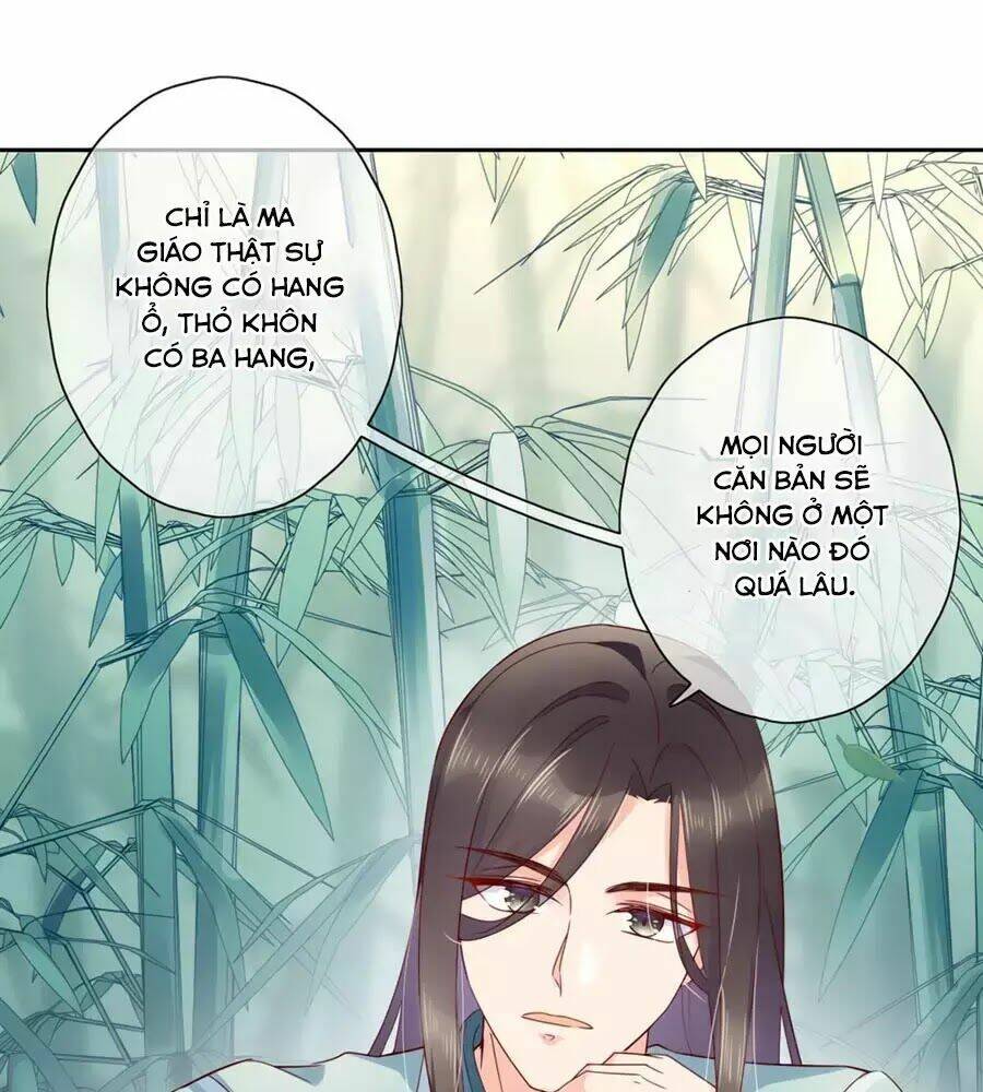 điềm mỹ chi huyết chapter 19 13