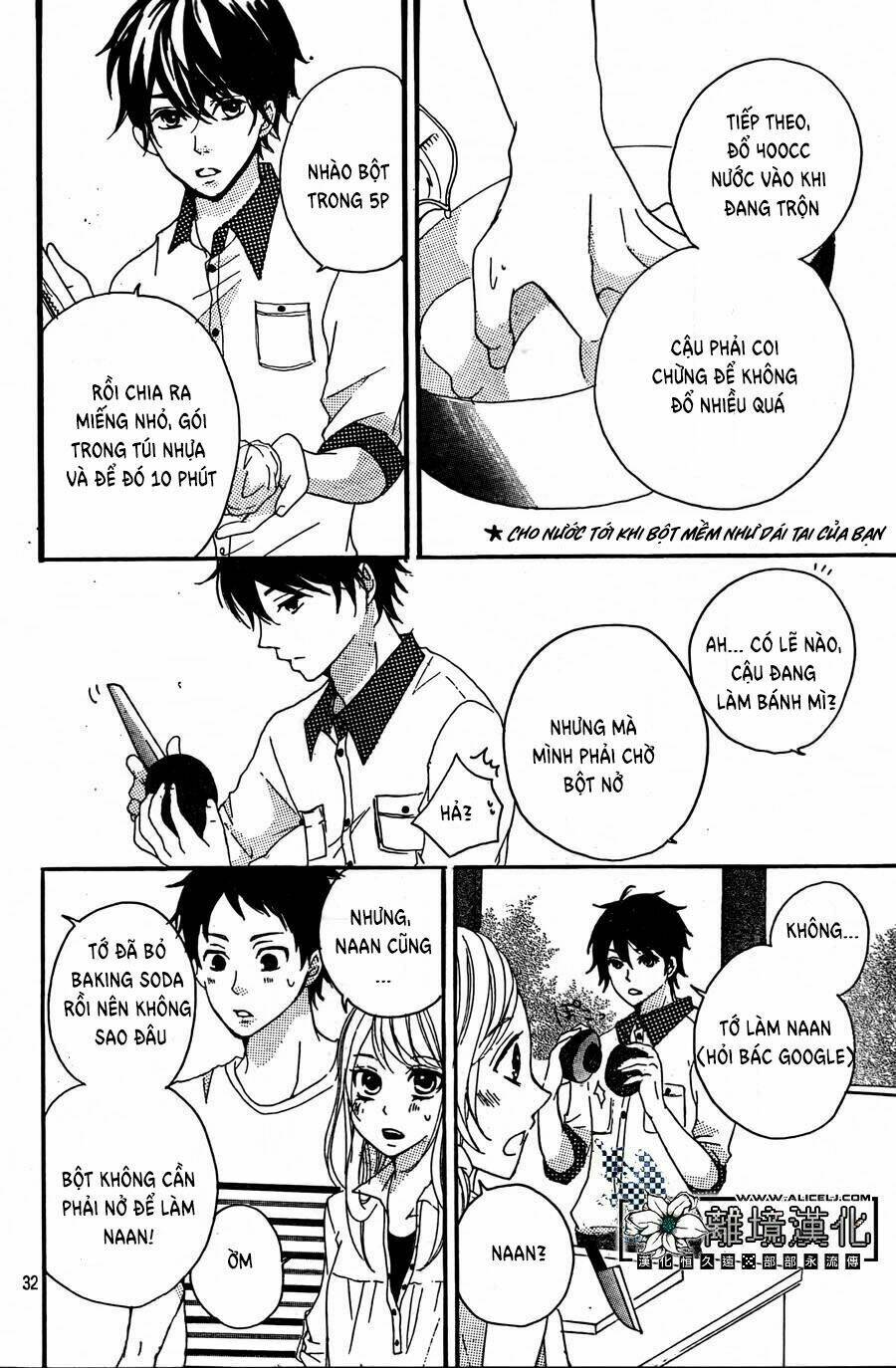 oishiete, kurogane-kun chapter 2 33