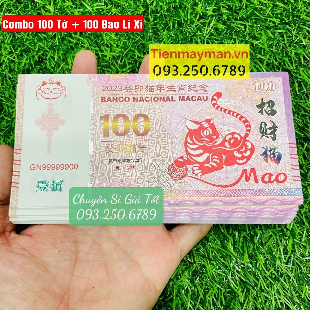 Combo 100 Tờ Tiền Macao Con Mèo mệnh giá 100 May Mắn Lì Xì Tết Quý Mão, tặng kèm bao lì xì - NELI - RƯỚC LỘC XUÂN