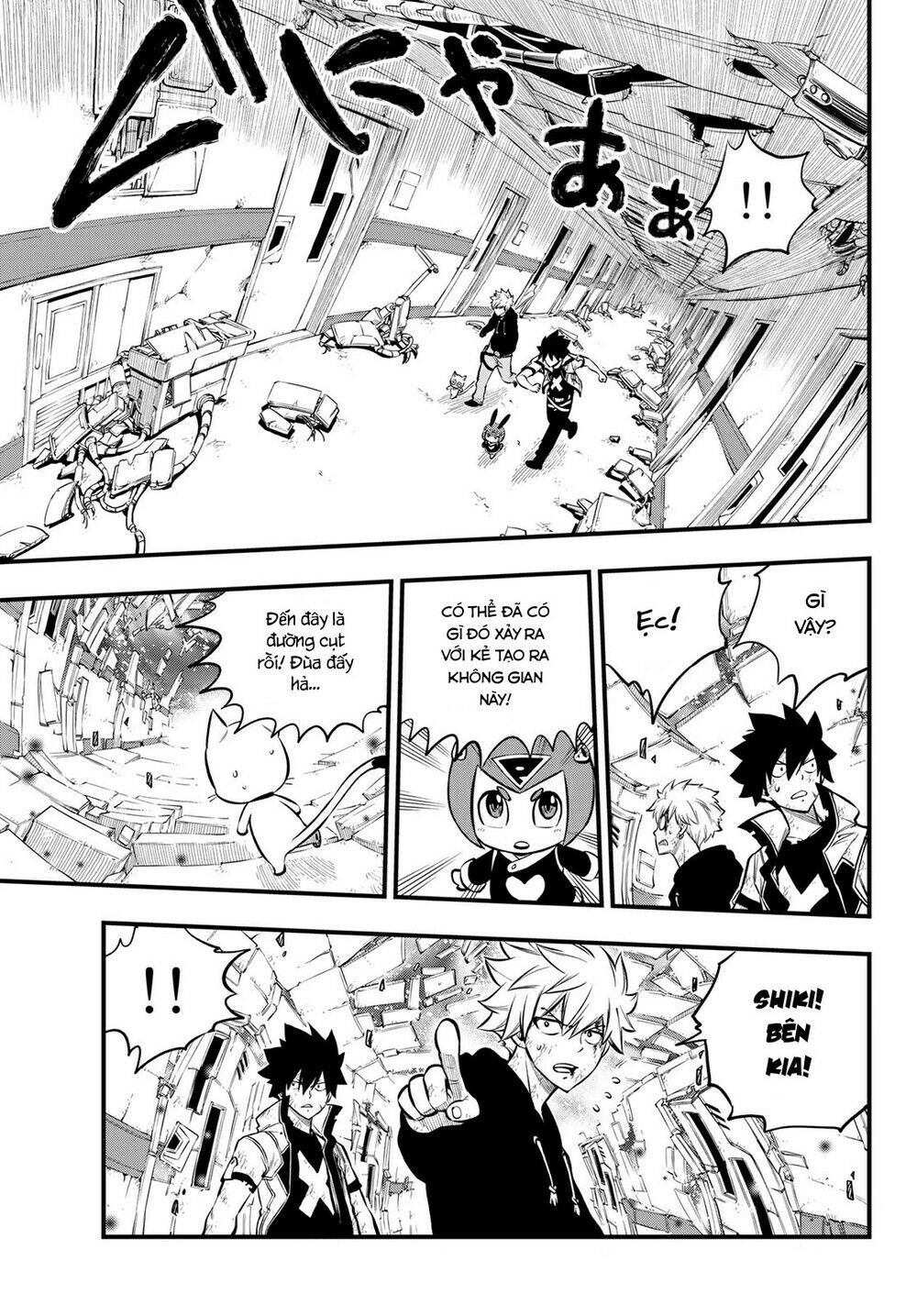 hội pháp sư và thánh thạch rave chapter 196 6