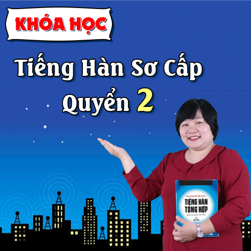 Hình ảnh Khóa học tiếng Hàn sơ cấp 2