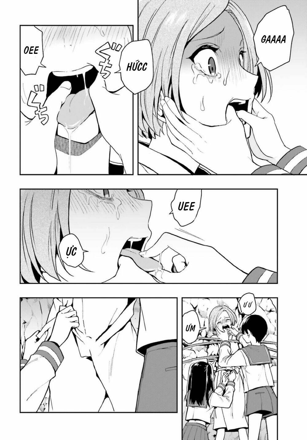 midarana kakyou ni su kuu mono chapter 19 18