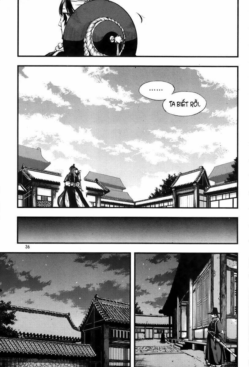honorable baek dong soo chapter 1 34