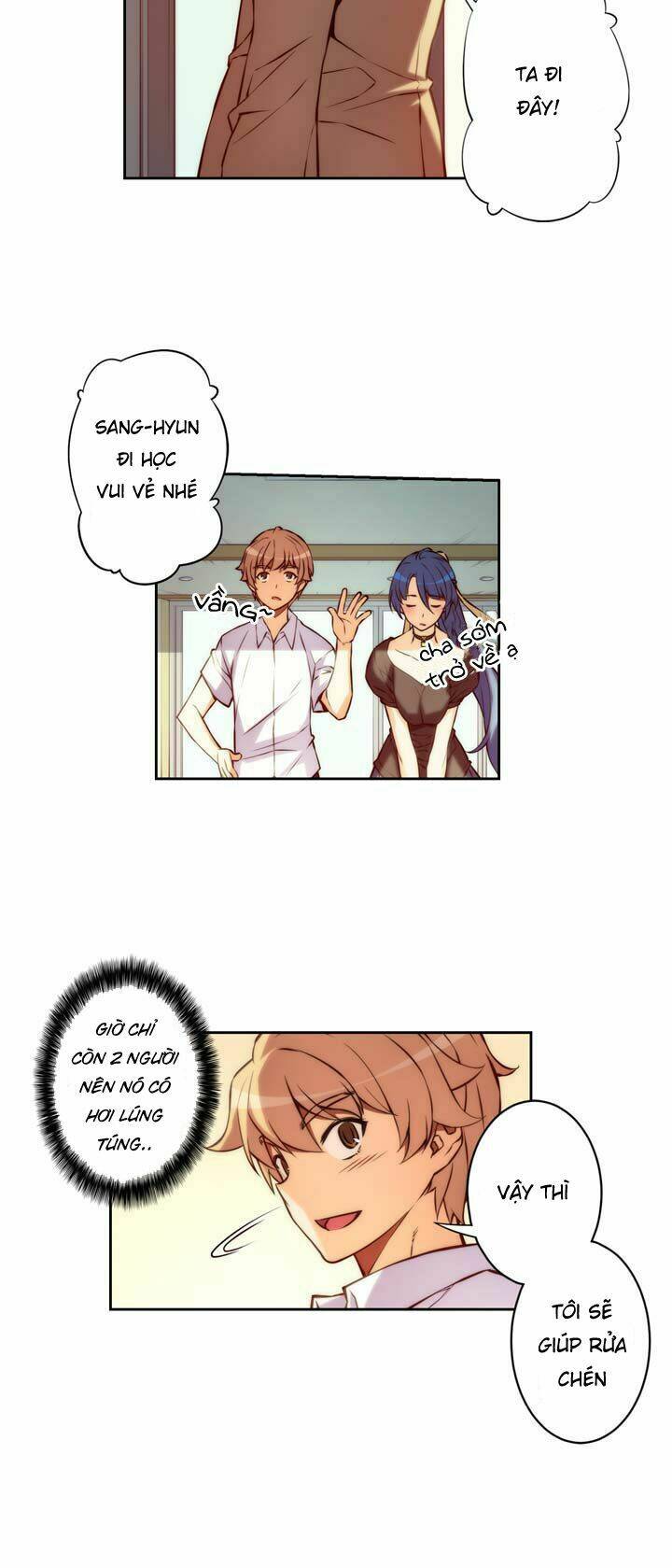 cohabitation with the fiancee chapter 4 10