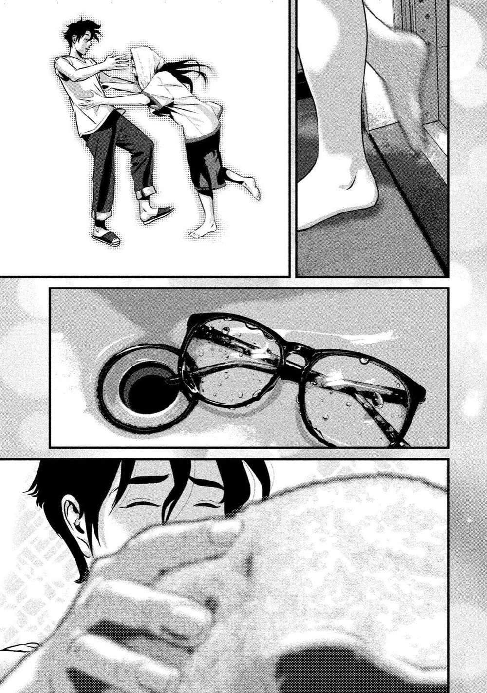 home room chapter 4 13