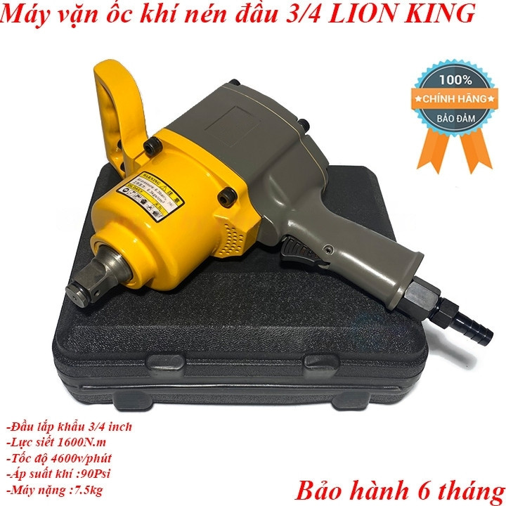 Máy siết ốc dùng hơi cỡ lớn LION KING đầu 3/4