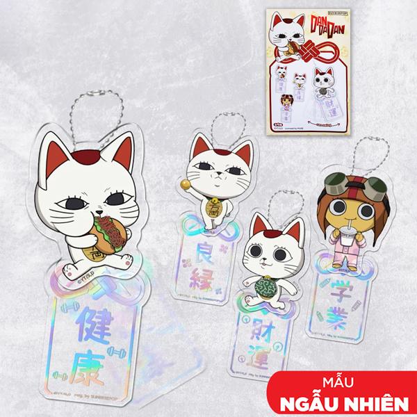 Móc Khóa Trang Trí Bí Ẩn Dan Da Dan - Sunrisepop DDAC029