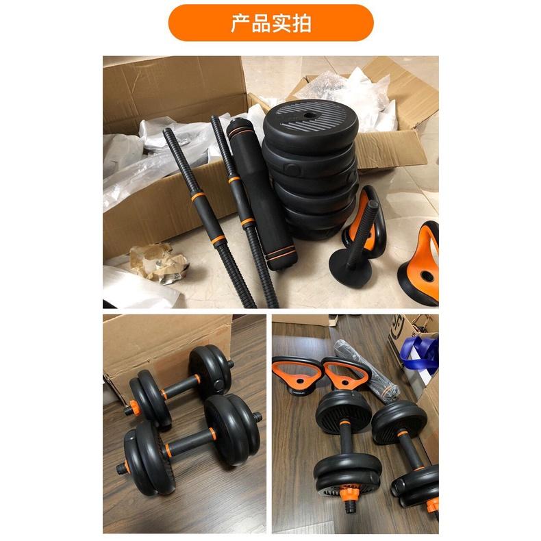 Bộ Tạ Tay (6 in 1) Composite FED Kết hợp tạ đẩy(10 kg)Đa Năng Cao cấp --- hàng chính hãng