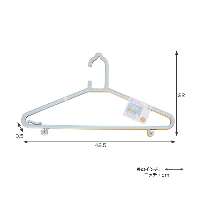 Set 05 Móc Nhựa Kokubo - hàng nội địa Nhật Bản