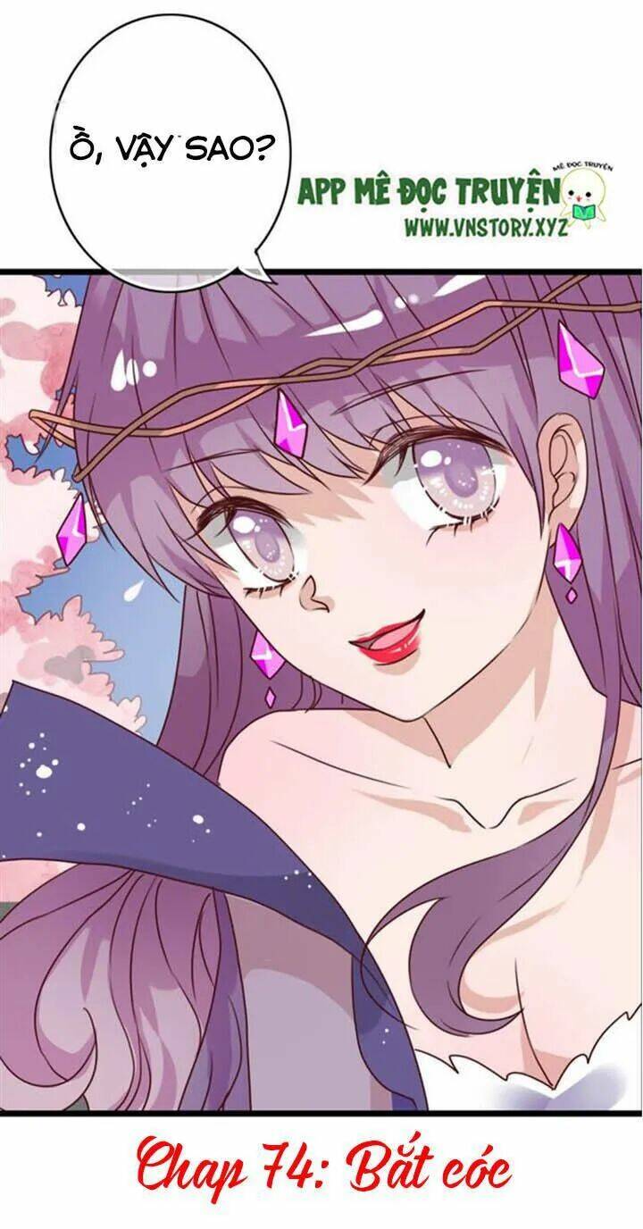 sau con mưa mùa hạ chapter 74 2