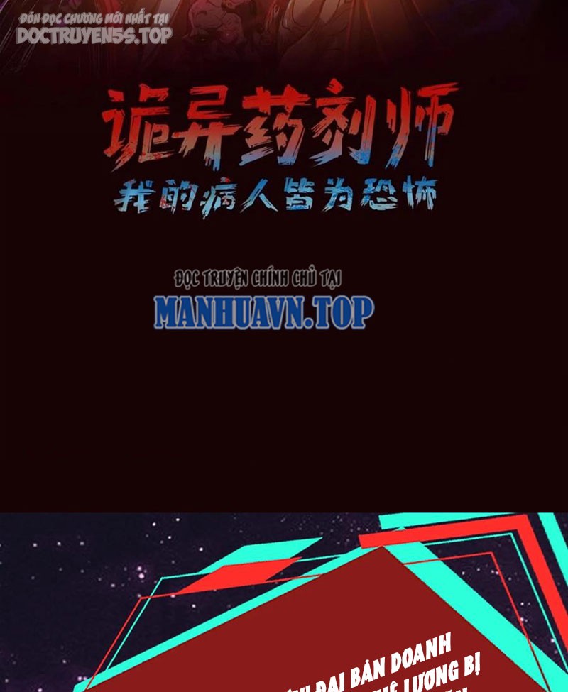 quỷ dị dược tề sư: bệnh nhân của ta đều là kinh khủng chapter 177 2
