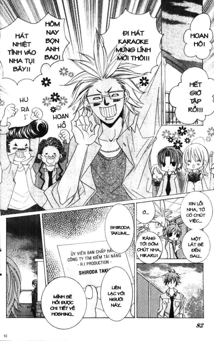 i love you suzuki chapter 8 82