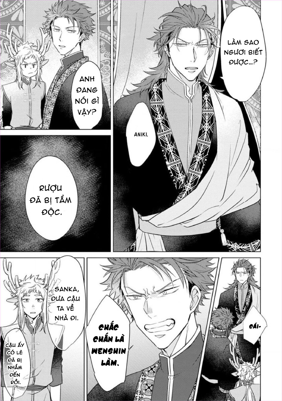 gặp gỡ em, thú nhân màu chàm trắng chapter 2 17