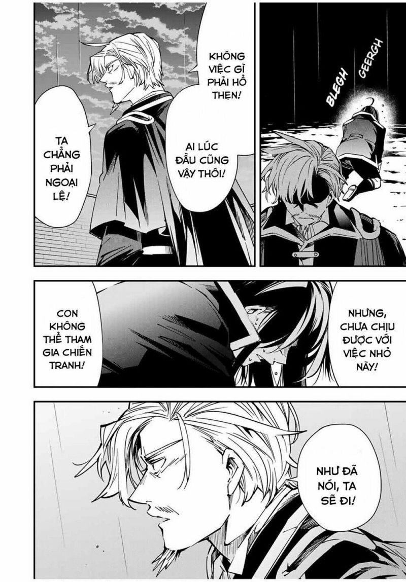 tái sinh thành quý tộc với kĩ năng 'appraisal' chapter 27 16