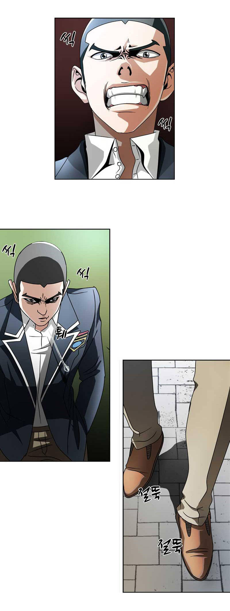 we-on: be the shield chapter 15 8