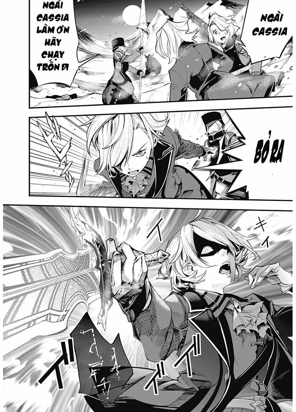 worlds end harem fantasia chapter 16 48