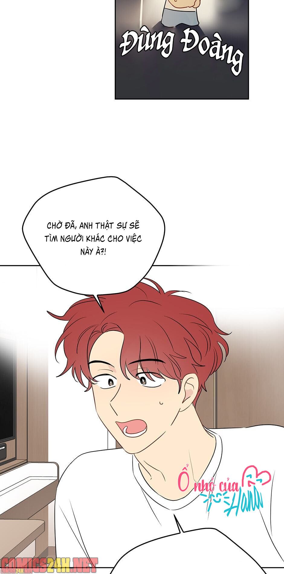 chỉ là giấc mơ thôi phải không? chapter 7 11