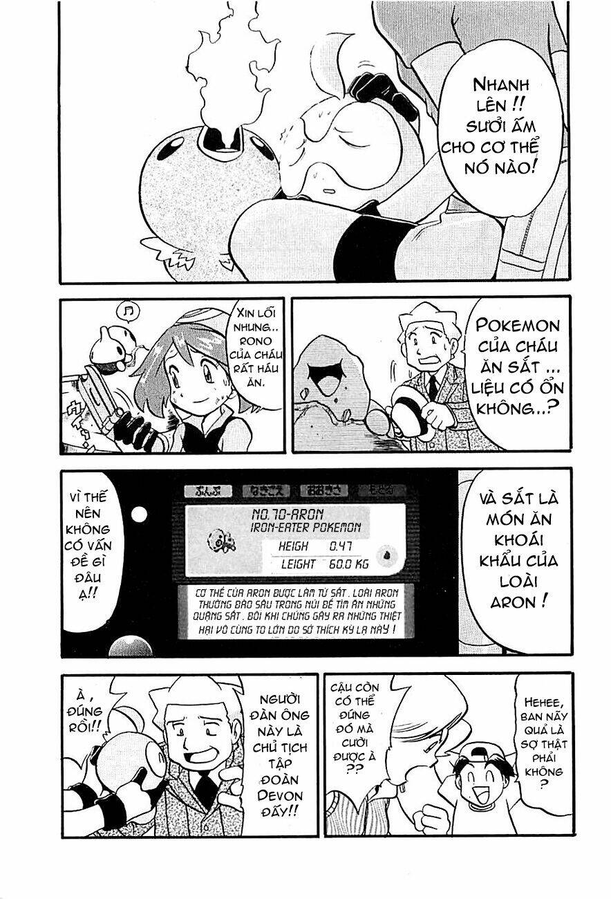 thú cưng đặc biệt chapter 188 6