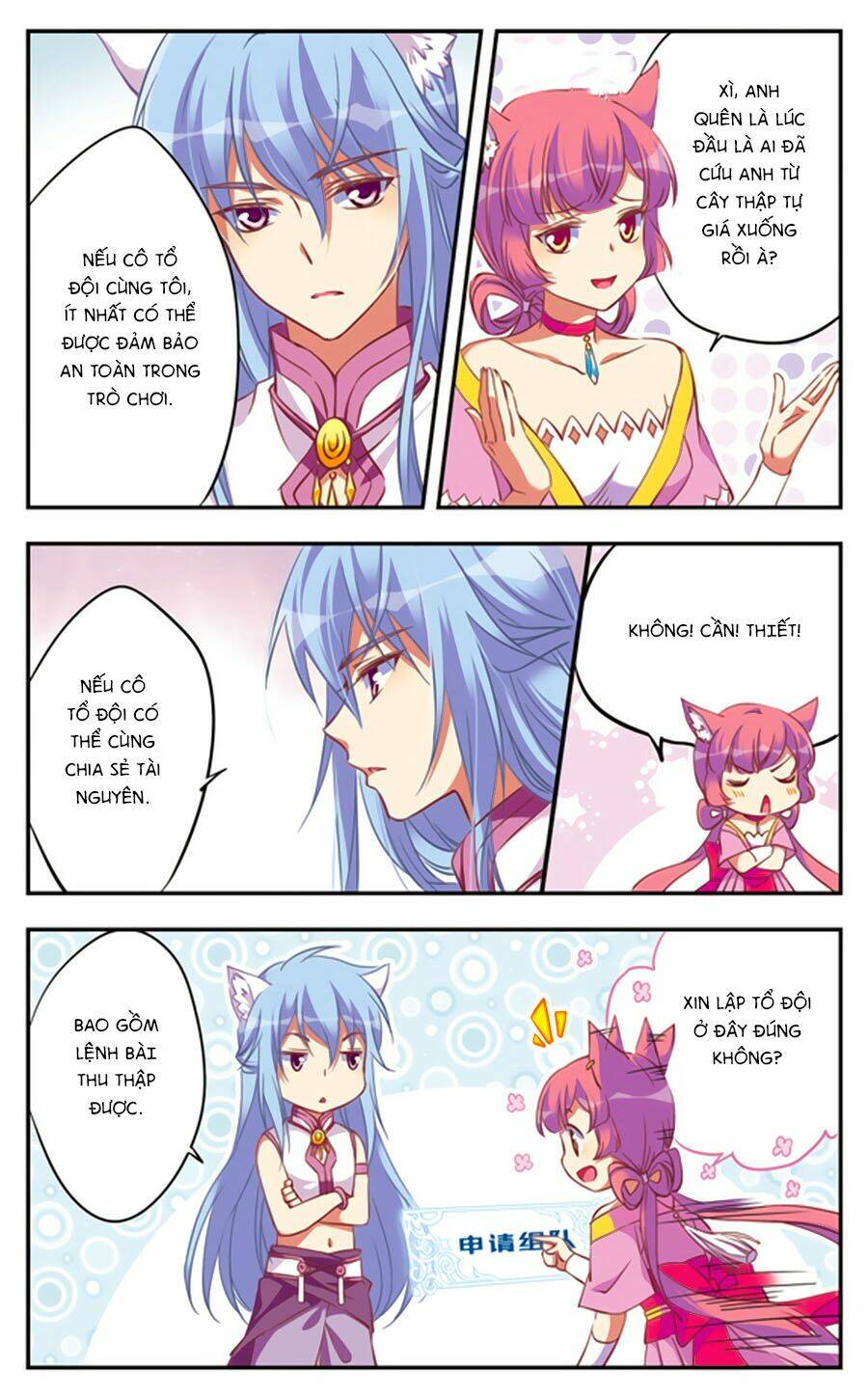 fight for myself chapter 7.2 5